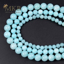 Fashin 4/6/8/10/12mm Aquamarines Round Beads Natural Stone Beads For Jewelry Making 15inches Loose Beads Fit Diy Bracelet 2024 - buy cheap