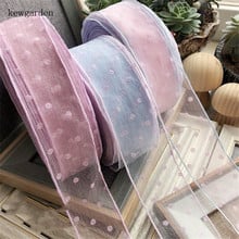 Kewgarden DIY Hair Boknot Accessories 2" 5cm Edge Dot Wrinkle Gauze Voile Ribbon Handmade Tape Packing Webbing 5 Meters 2024 - buy cheap