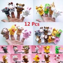 High Quality 12pcs Chinese Zodiac signs Animals Cartoon Biological Finger Puppet Plush Toys Dolls Child Baby Favor Finger Doll 2024 - buy cheap