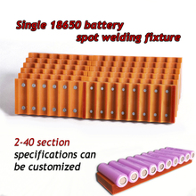 18650 батарея приспособление Однорядная батарея приспособление сильный магнит притяжение приспособление для 18650 батарей точечная сварка приспособление 2024 - купить недорого