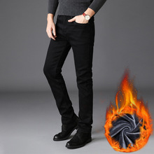 Calça jeans clássica masculina, calça casual, riscada, outono e inverno, tamanho grande, 2018 2024 - compre barato