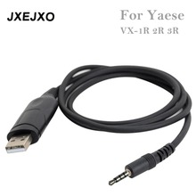 Cable de programación USB para Walkie Talkie Yaesu Vertex, para VX-1R, VX-2R, VX-3R, VX-4R, VX-5R, VX-132, VX-160, VX-168 2024 - compra barato