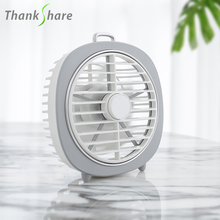 THANKSHARE Portable Rechargeable Mini USB Fan For Travelling Outdoor Office Home Cooling Hand Fan With Colorful Led Night Light 2024 - buy cheap