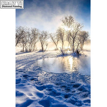 Pintura de diamantes de imitación redondos, punto de cruz, paisaje de Nieve Azul, bordado, 100% 2024 - compra barato