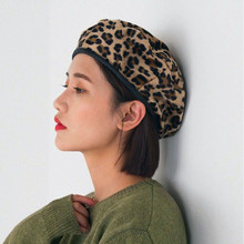 Ozyc gorro feminino estilo francês, gorro bordado vintage com estampa de leopardo macio para inverno 2024 - compre barato