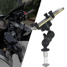 Aprilia RSV4 RSV1000 RSV 4 1000 accesorios de la motocicleta para marco de navegador GPS montura para teléfono móvil soporte 2024 - compra barato