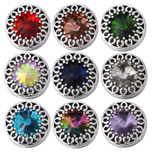 5pcs/lot 2019 Snap Jewelry High Quality Hollow Box Crystal Flower 18mm Snap Button Bracelet DIY Ginger Button Snap Jewelry 2024 - buy cheap