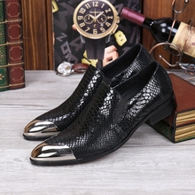 Мужские модельные туфли Chaussure homme, мужские туфли-оксфорды из натуральной кожи со стальным закругленным носком на низком каблуке, официальная офисная обувь для мужчин 2024 - купить недорого