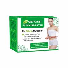 30patch=1Box Magnetic Slimming Patch Lose Weight Burning Fat Acupoints Navel Paste Health Slim Patch Detox Adhesive 2024 - buy cheap