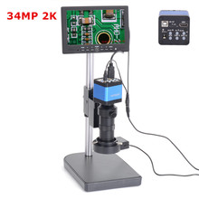 Hayear 34MP 60FPS HDMI USB Digital Industrial Microscope Camera Set 100X Zoom C-mount Lens 7" HDMI LCD Monitor for PCB Repair 2024 - buy cheap