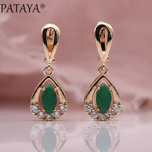 PATAYA New Green Double Water Drop Earrings 585 Rose Gold Earrings Natural Zirconia Indian Jewelry Women Wedding Long Earrings 2024 - buy cheap