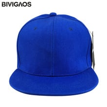 New Fashion Unisex Pure Color Flat Brim Dance Hat Hiphop Hats Hip hop Cap Blank Baseball Caps For Men Women Snapbacks Adjustable 2024 - buy cheap