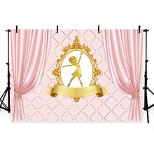 Photography Background little prince crown girl dance party Baby shower  Backdrop Birthday Custom banner photobooth photocall 2024 - buy cheap