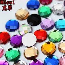 Micui 100pcs 12mm Round Rhinestone Acrylic No Hole Crystal Stone  Jewelry For Wedding Dress Clothes  DIY Decoration MC135 2024 - buy cheap