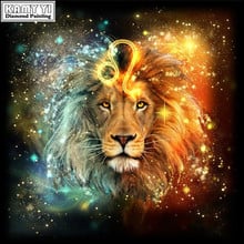 100% Full 5D Diy Daimond Painting Golden Lion 3D Diamond Painting Round/Square Rhinestones Diamant Painting Embroidery Gifts 2024 - buy cheap