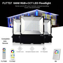 FUTT07 100 Вт RGB + CCT Светодиодный прожектор IP65 Водонепроницаемый светодиодный наружное освещение Совместимость с FUT089/FUT092/B8 пульт дистанционного управления 2024 - купить недорого