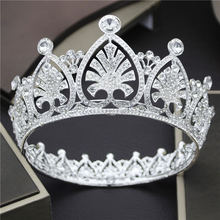 Vintage Bridal Crown Wedding Tiara Round Diadem for King Queen Bride Hair jewelry Wedding Hair Ornaments 2024 - buy cheap