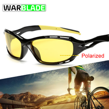 Night Vision Glasses Mens Women Outdoor Sports Goggles Biking Driving MTB Riding Motorcycle Glasses Gafas Ciclismo 2024 - buy cheap