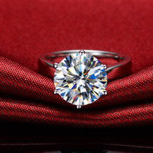 6 quilates ouro puro 18k pedra grande confiável simular diamante mulheres anel de casamento joia vintage de promessa presente para mulheres 2024 - compre barato