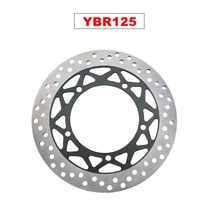 Free shipping for Yamaha motorcycle parts YBR125 disc brake disc JYM125 motorcycle brake system brake disc 125cc parts 2024 - buy cheap