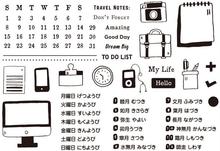 Calendar Clear Stamp for Scrapbooking Transparent Silicone Rubber DIY Photo Album Decor 1428 2024 - buy cheap