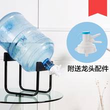 Bottled water bracket pure bucket mineral water pump pressure device hand pressure tap water dispenser 2024 - buy cheap