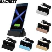 Carregador de doca com cabo para sony xperia 1, 10 xz1 compacto xa1 plus xz xz2 premium xa2 ultra z5 e5, base de carregamento 2024 - compre barato