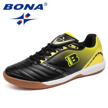 Мужская обувь для игры в футбол BONA, профессиональная обувь для игры в футбол, быстрая бесплатная доставка 2024 - купить недорого