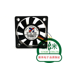 NEW ARX 4010 3lines 12V 0.09A 4CM cooling fan 2024 - buy cheap