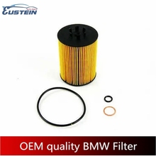 Original quality oil filter kit  for BMW E53 X5 N62 4.8L N62 4.4L 11427511161 11427506677 2024 - buy cheap