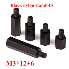 500 peças m3 * 12 + 6 fêmea preto hex nylon espaçador coluna, rosca m3 para placa mãe pcb parafusos de espaçamento de plástico 2024 - compre barato