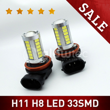 2pcs H11 H8 LED High Power 33 SMD LED Bulb headlight  Running Light Fog Lamp GLOWTEC 2024 - buy cheap