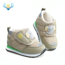 Boys winter boots khaki color low-cut style Hook and Loop easy to wear popular school cool boot thick lining waterproof hot sell 2024 - buy cheap