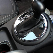 Cubierta de Interior de coche, cubierta de Panel de cambio de marchas cromado ABS, embellecedor de estilo para KIA Sportage R 2011 2012 2013 2014 2015 LHD 2024 - compra barato