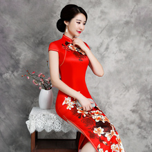2019 Moda Longa Cheongsam estilo Chinês Mandarim Collar Rayon Qipao Das Mulheres Vestido de Verão Vestidos de Festa Fino Vestido S-4XL 2024 - compre barato