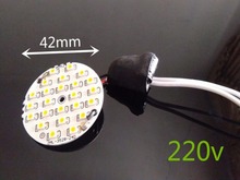 Bombilla fuente de luz descendente de 3w, accesorios de placa de luz LED para techo 2024 - compra barato