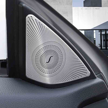 Автомобильный Стайлинг интерьерная дверь стерео динамик декоративные наклейки Авто твитер отделка полосы крышки для Mercedes Benz E Class Coupe W207 2024 - купить недорого