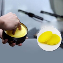 Do Promotion! 12pcs Car Waxing Polishing Sponge Pad Round Care Tool Accessories Buffing Foam 2024 - buy cheap
