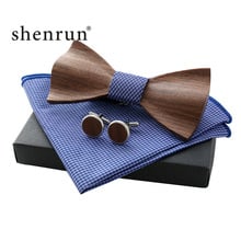 ShenRun Newly Men Handmade Wood Butterfly Bow Ties + Cufflinks+ Handkerchief Set Wedding Party Accessories mens tie male 2024 - buy cheap