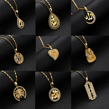 Multiple styles New Gold/Rose Gold Colors Arabic Islamic God Allah Pendant Necklace Muslim Women Charm Jewelry 2024 - buy cheap