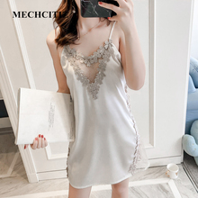 MECHCITIZ 2019 silk nightdress women sleepwear nightie lingerie dress lace nightgown summer new sexy sleepshirts plus size 2024 - buy cheap