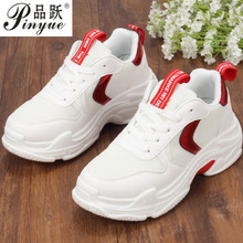 Fashion Women Casual Shoes Summer Platform Sneakers Women Ladies Breathable Vulcanize Shoes size 35--44 2024 - buy cheap