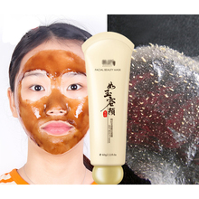 Peel Mask Gold Remove Blackhead Mask Shrink Pore Improve Rough Skin Acne Shills Blackhead Remover Mask Facial Moisturizing Cream 2024 - buy cheap