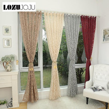 LOZOJOJU Endless strings jacquard curtain thread drops for living room bedroom windows brown fabric drapery free shipping tulle 2024 - buy cheap