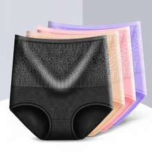 feitong Sexy Panties Women Seamless Panties Solid Underwear Women G String lingerie Ice Silk Soft Cozy Briefs Culotte #35 2024 - buy cheap