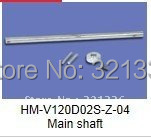 Walkera NEW V120D02S Parts HM-V120D02S-Z-04 Main shaft 2024 - buy cheap