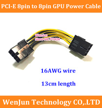 16AWG wire GPU 8 pin F/F adapter cable PCI-E 8pin Female to 8pin Female power extension cable For graphics card 2024 - buy cheap