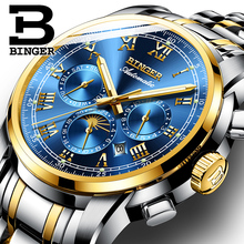 Switzerland Automatic Mechanical Watch Men Binger Luxury Brand Mens Watches Sapphire clock Waterproof relogio masculino B1178-1 2024 - buy cheap