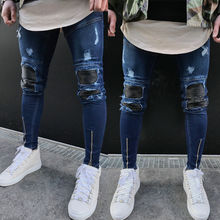 ITFABS новейшие поступления, модные мужские потертые рваные джинсы, прямые винтажные потертые джинсовые уличные байкерские брюки на молнии 2024 - купить недорого