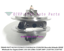 Núcleo de cartucho Turbo CHRA, TD04, 49477-01510, 25185864, 25185866, 25184398, 25187701, 25187703, para CHEVROLET CRUZE ORLANDO Z20D1 2.0CDI 2024 - compra barato